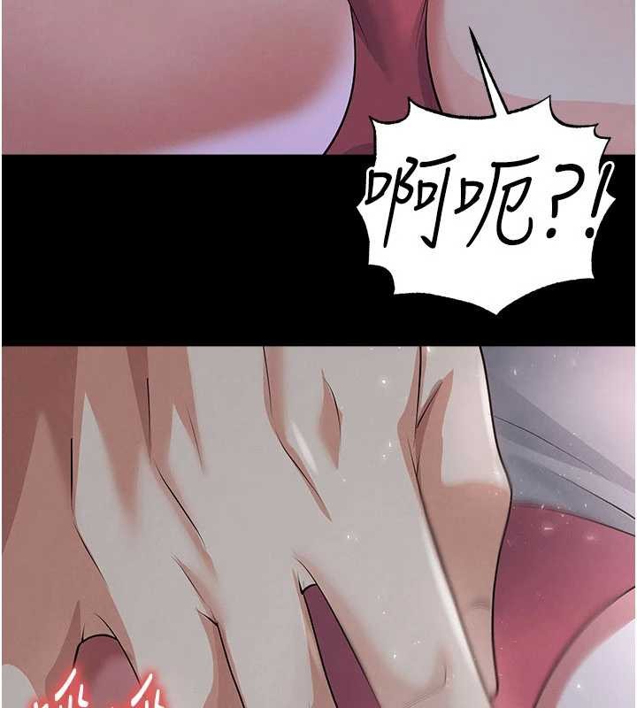第49话-洋妞的惊人胸器
