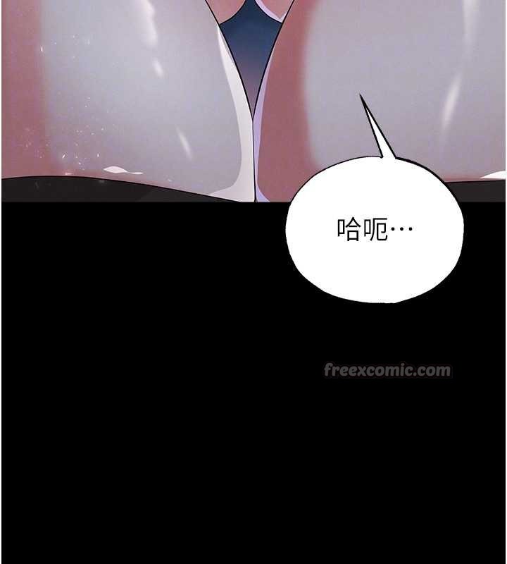 第49话-洋妞的惊人胸器