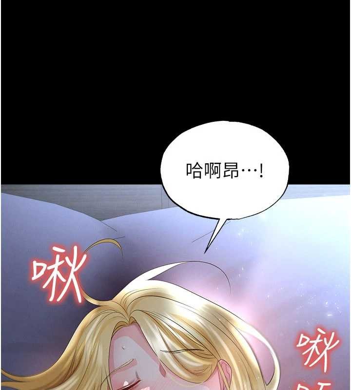 第49话-洋妞的惊人胸器