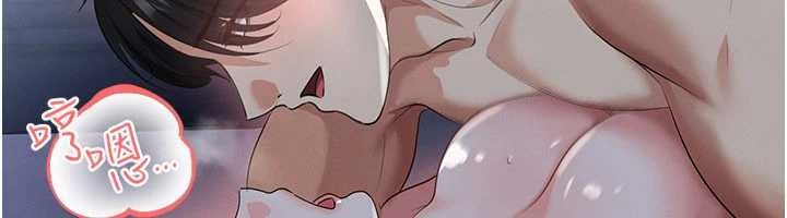 第49话-洋妞的惊人胸器