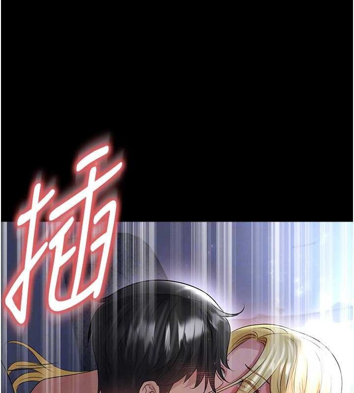 第49话-洋妞的惊人胸器