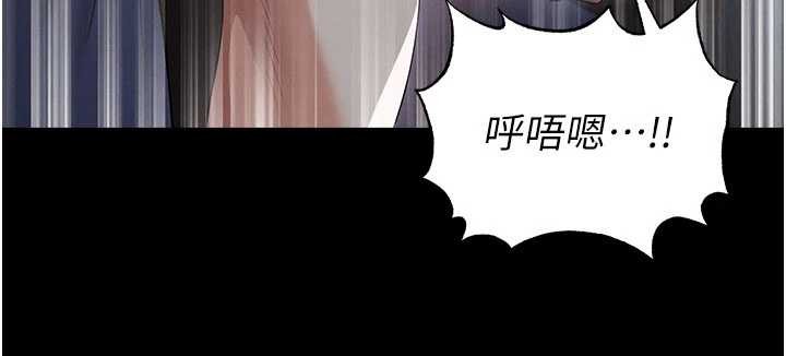 第49话-洋妞的惊人胸器