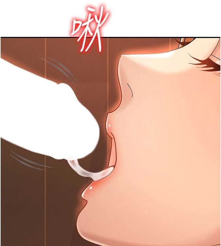 第38话-轮到课长接受审判