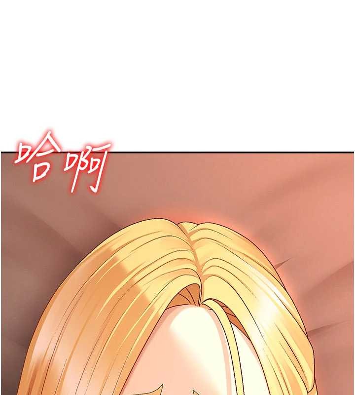 第38话-轮到课长接受审判