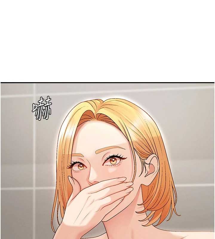 第38话-轮到课长接受审判