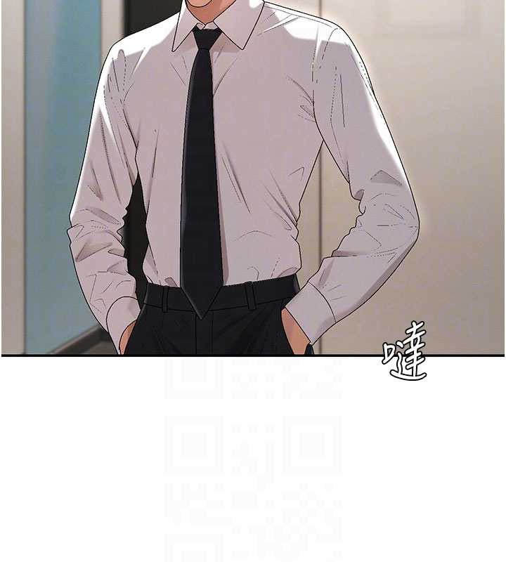 第38话-轮到课长接受审判
