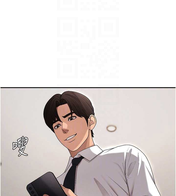 第38话-轮到课长接受审判