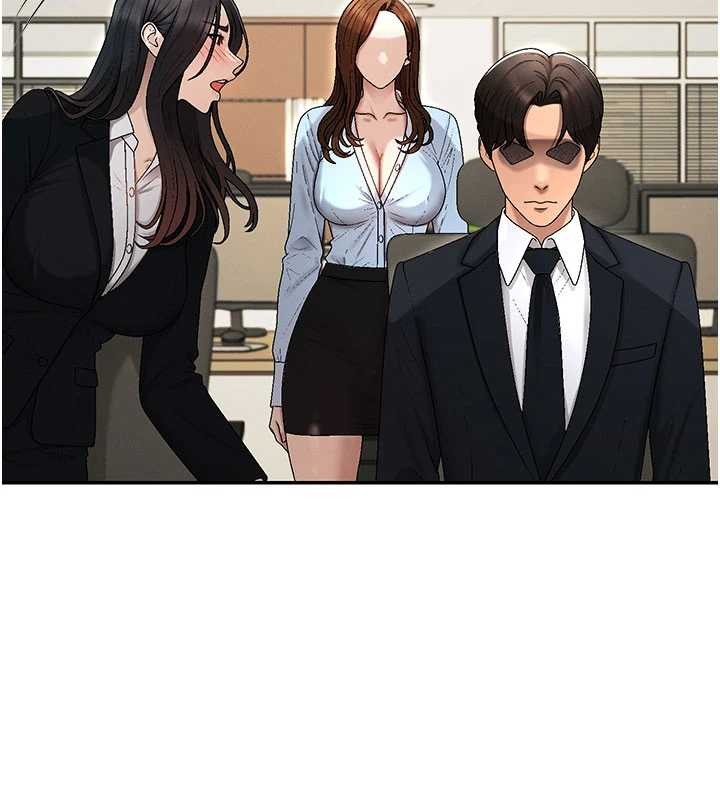 第38话-轮到课长接受审判