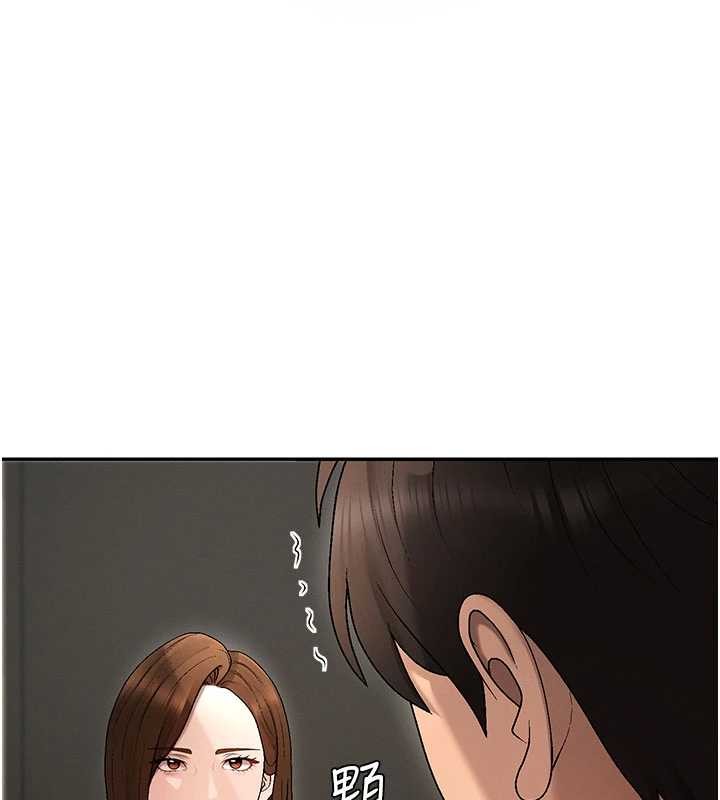 第38话-轮到课长接受审判