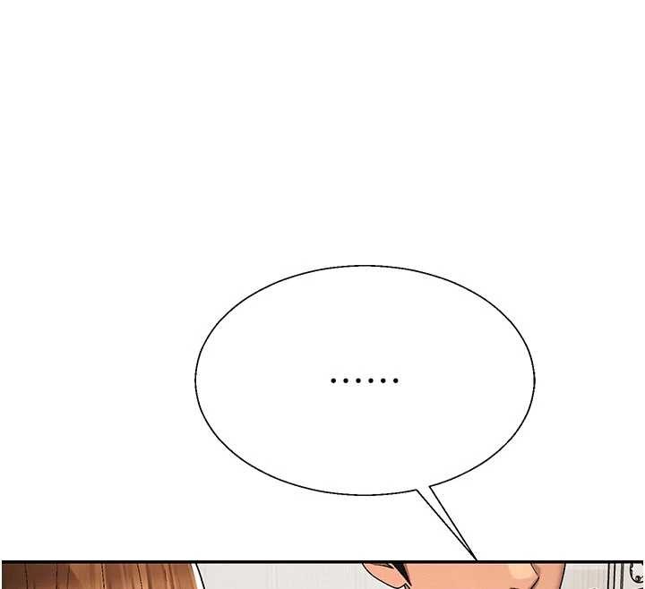 第38话-轮到课长接受审判
