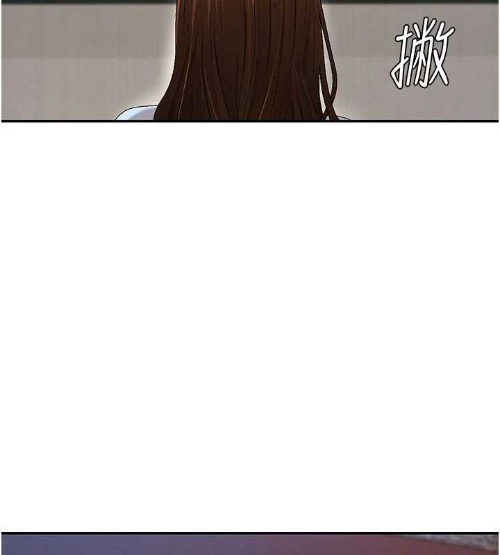 第38话-轮到课长接受审判