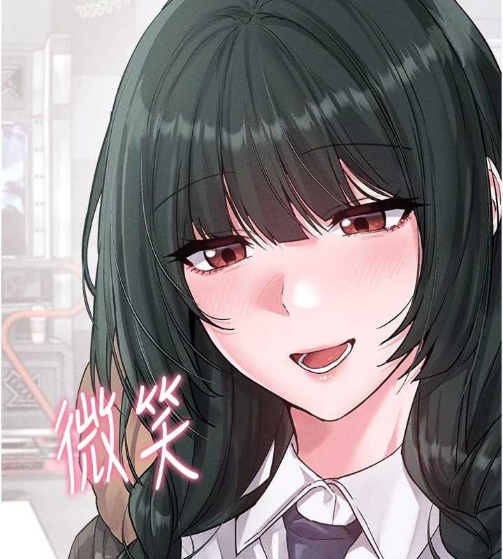 第32话-我是你的Plan B