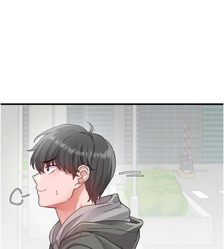 第32话-我是你的Plan B