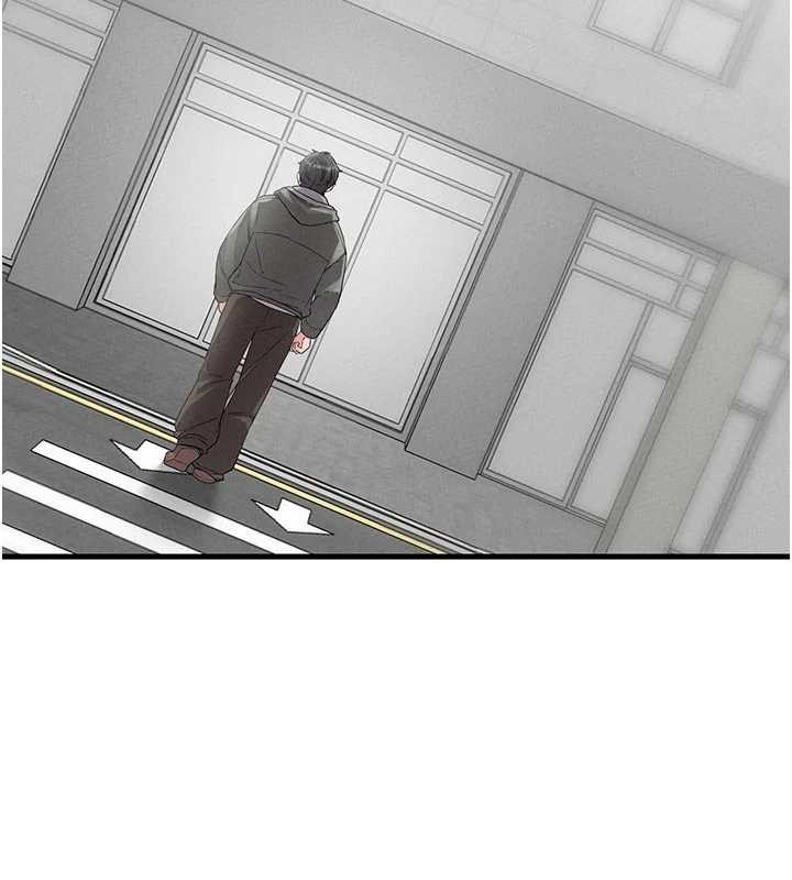第32话-我是你的Plan B