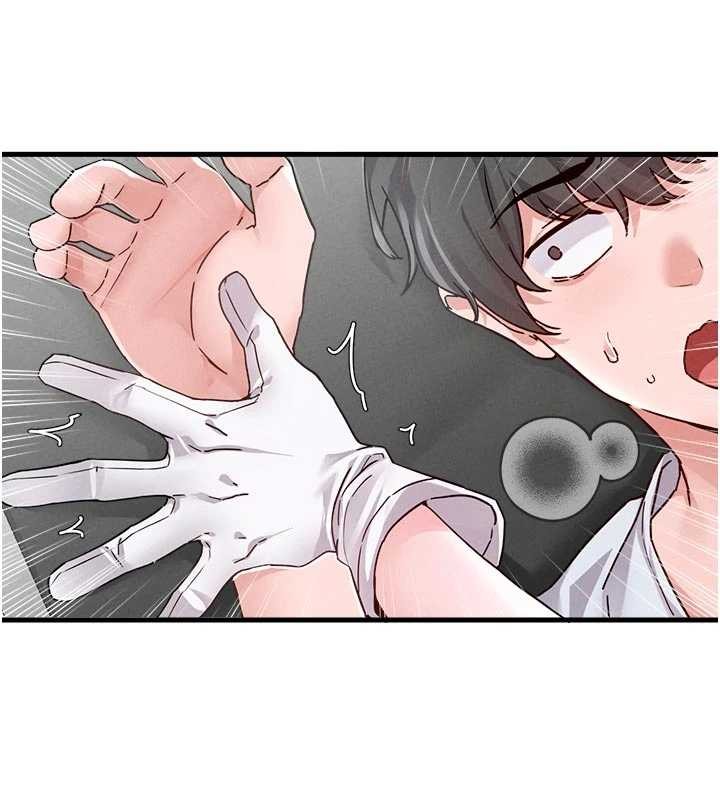 第32话-我是你的Plan B