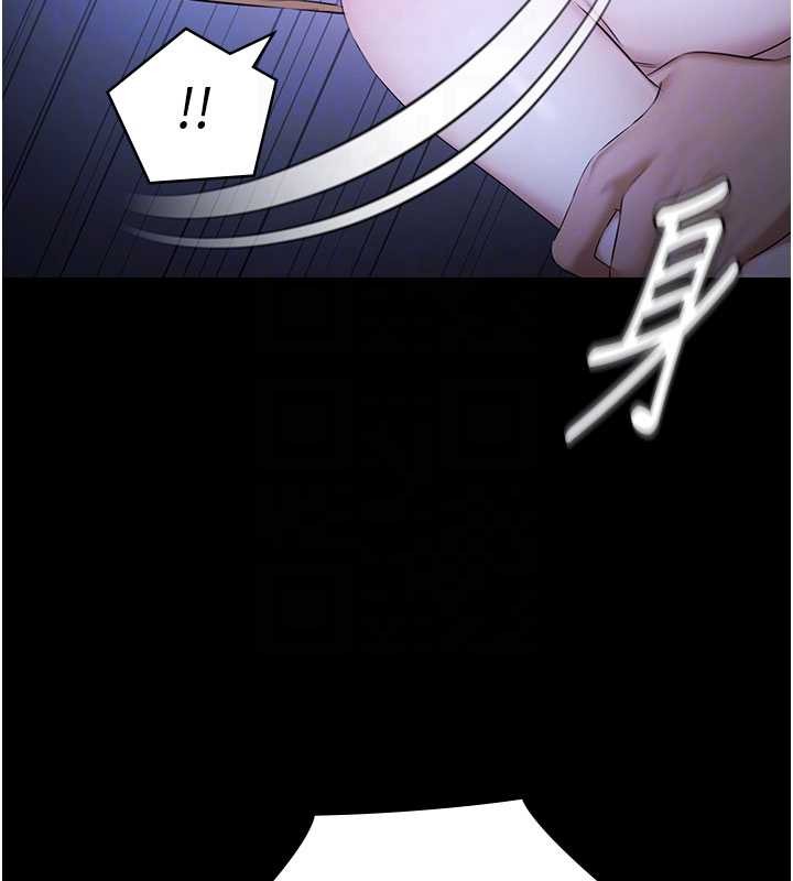 第19话-吊人胃口的亲密接触