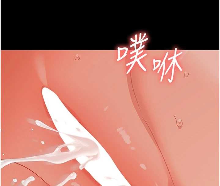 第14话-那跟插进去又不一样
