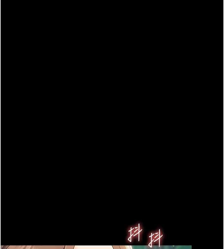 第14话-那跟插进去又不一样