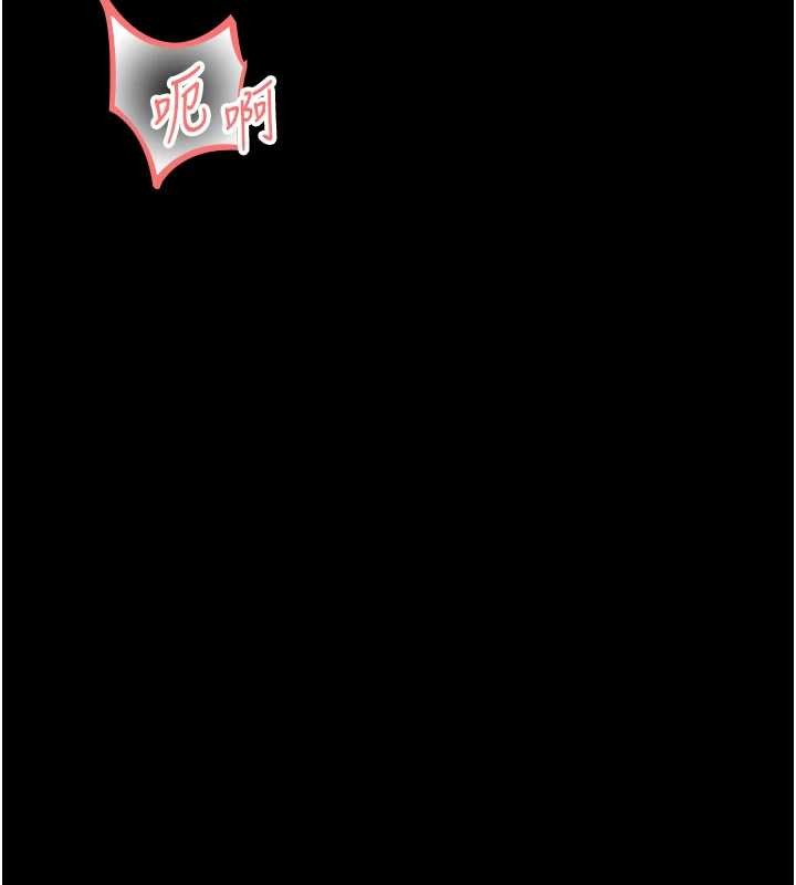 第14话-那跟插进去又不一样