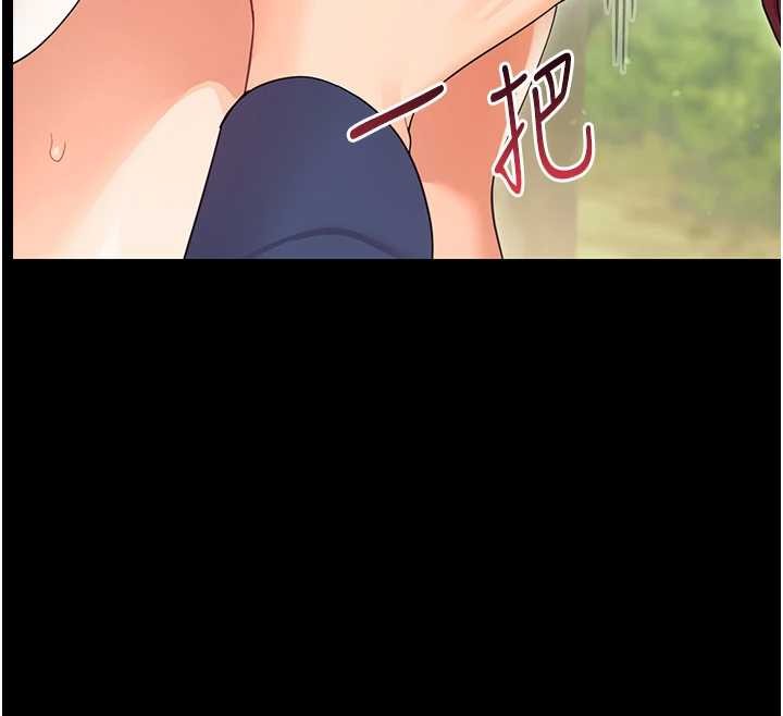 第14话-那跟插进去又不一样
