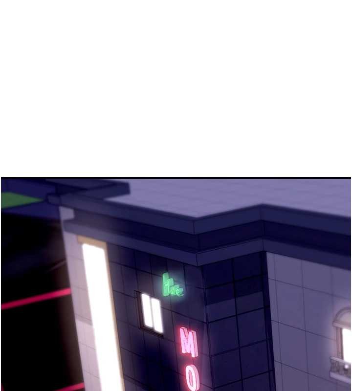 華爾街夜色 第8话-极乐与堕落之夜 第1页