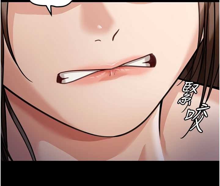 第8话-极乐与堕落之夜
