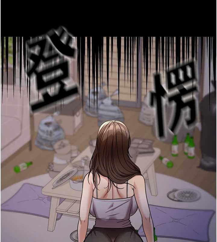 第8话-极乐与堕落之夜