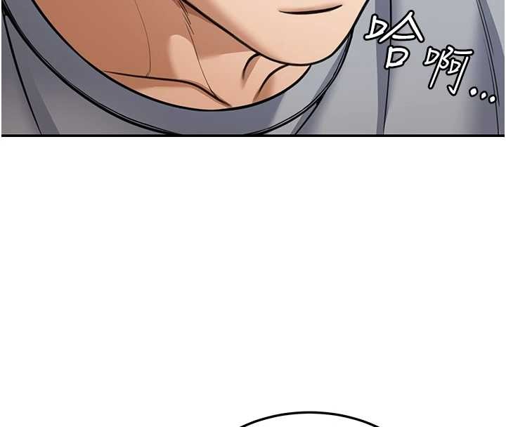 第8话-极乐与堕落之夜