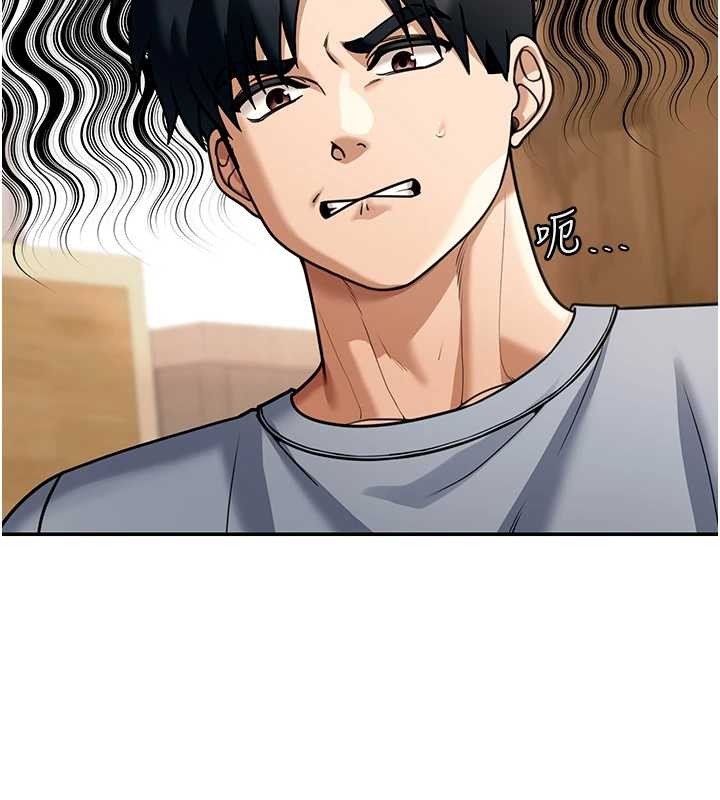 第8话-极乐与堕落之夜