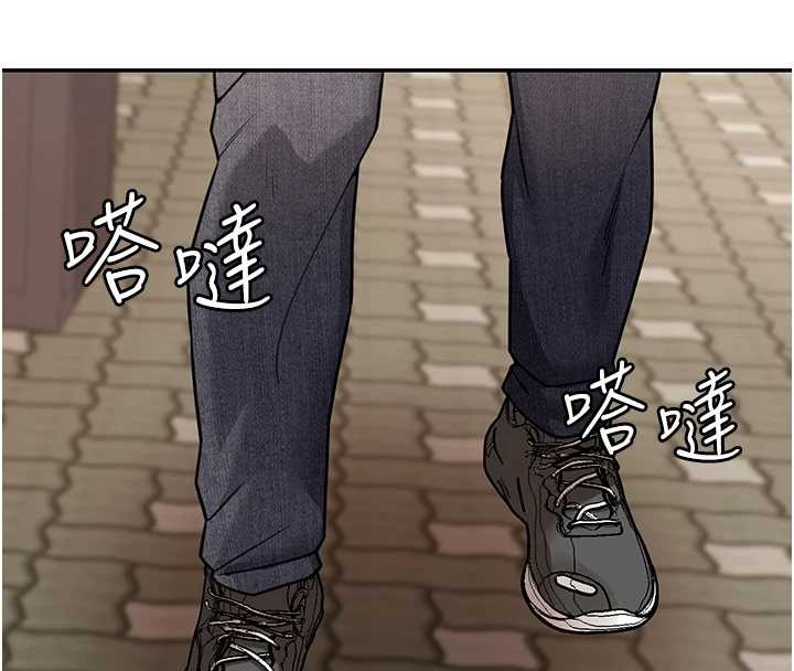 第8话-极乐与堕落之夜