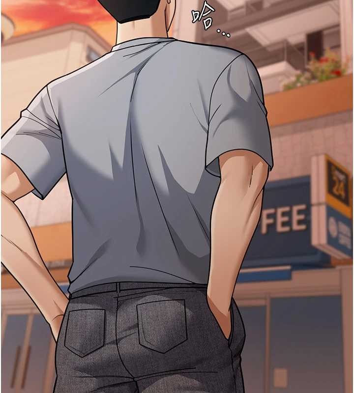 第8话-极乐与堕落之夜