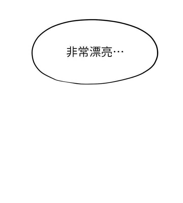 第78话-接下来由我主导