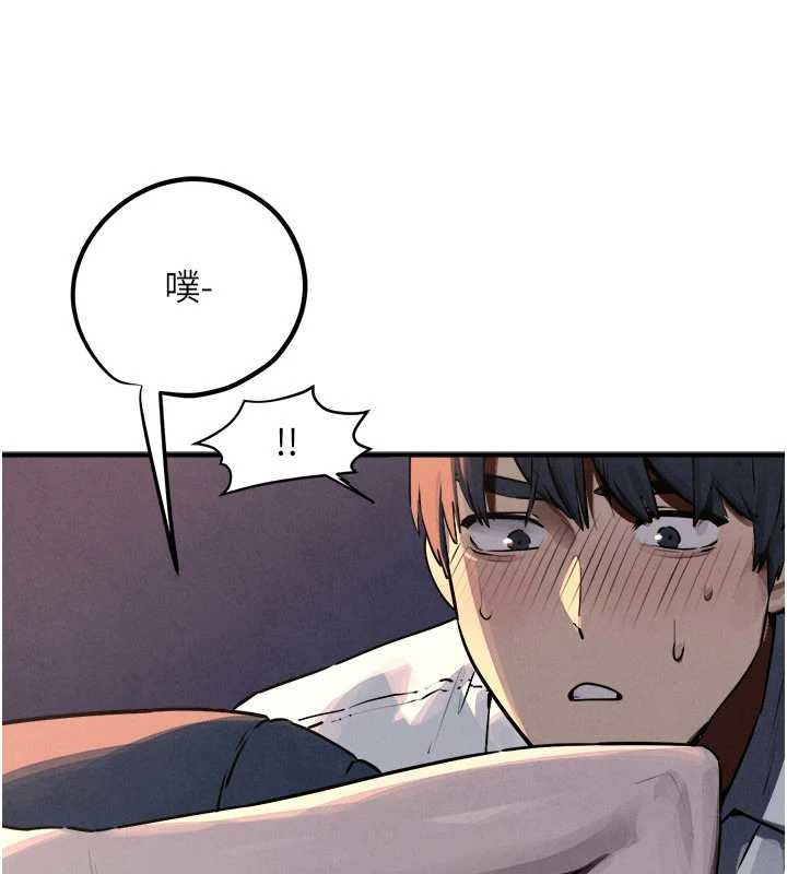 第78话-接下来由我主导