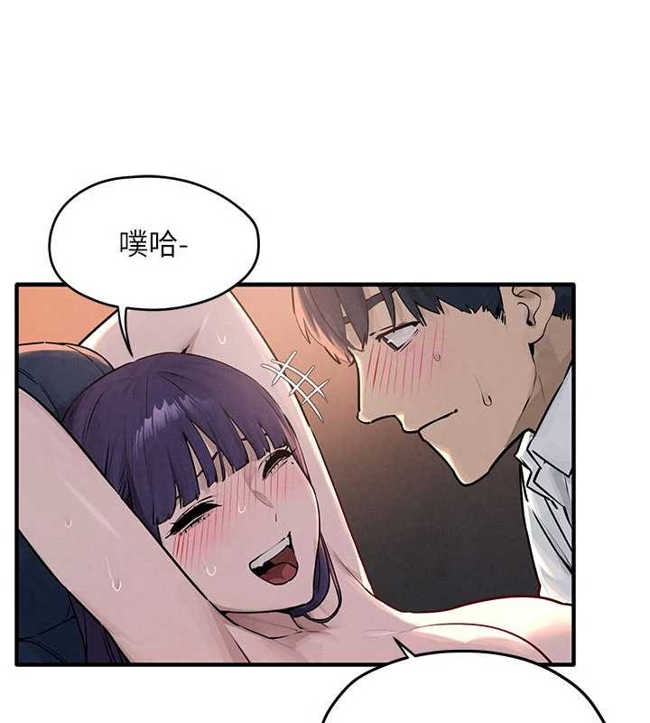 第78话-接下来由我主导