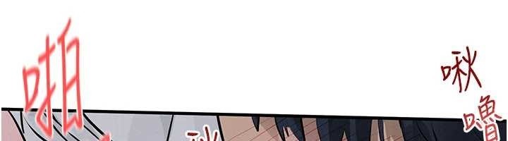 第78话-接下来由我主导