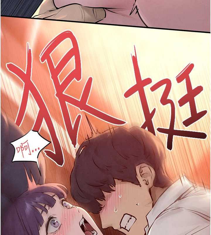 第78话-接下来由我主导