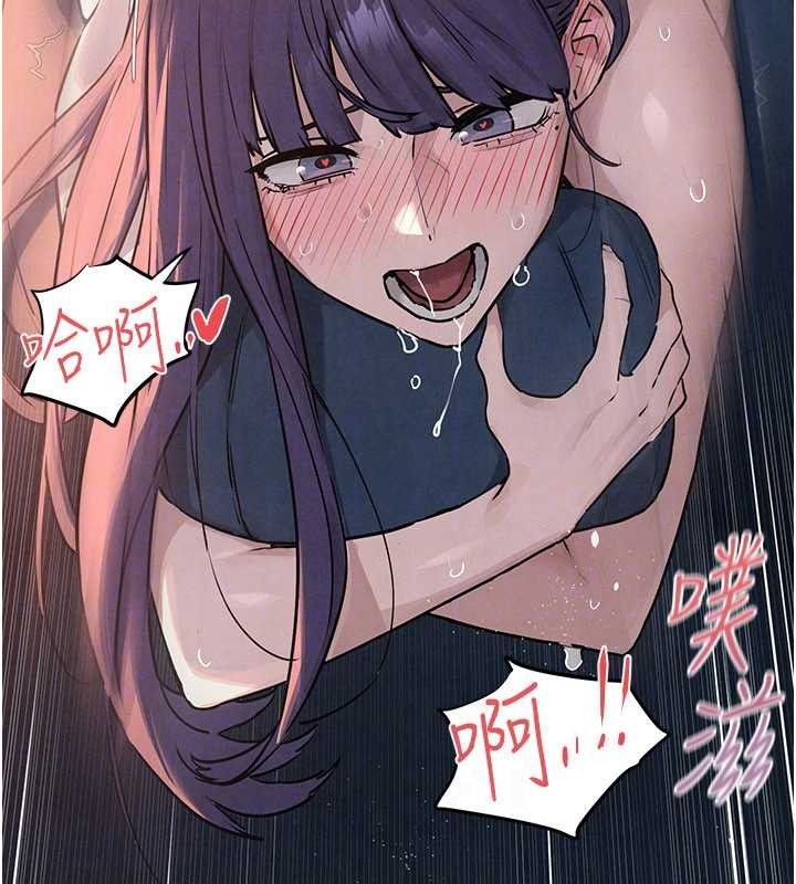 第78话-接下来由我主导