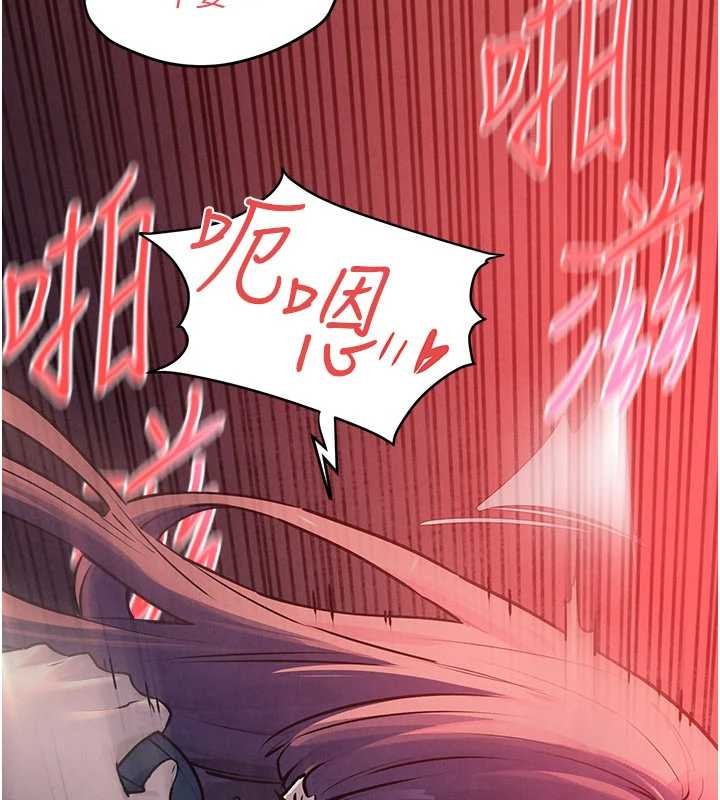 第78话-接下来由我主导