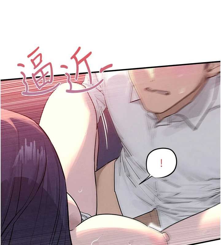 第78话-接下来由我主导