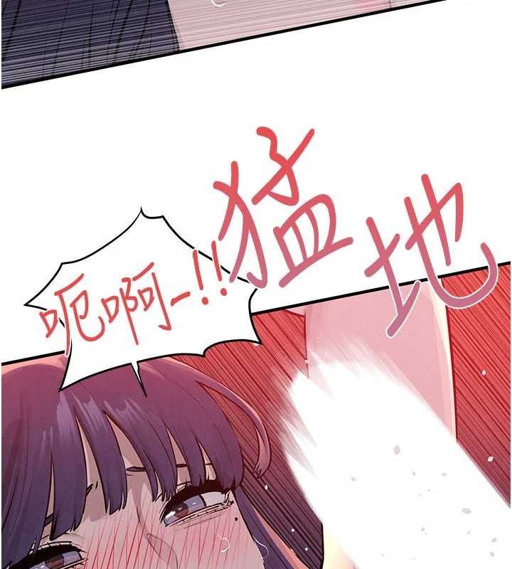 第78话-接下来由我主导
