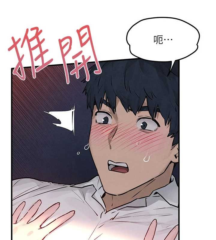 第78话-接下来由我主导