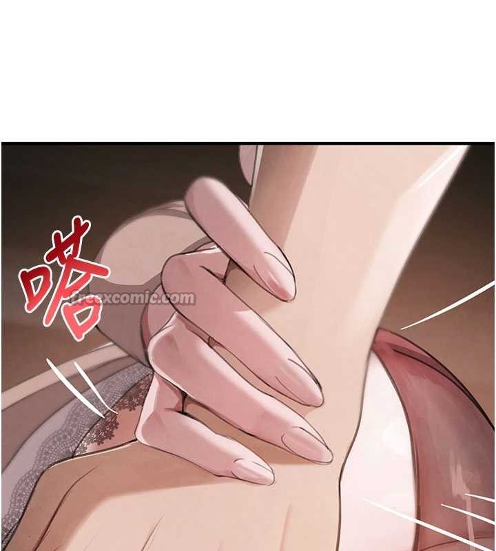 第68话-用老二弥补饥渴的妳