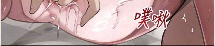 第68话-用老二弥补饥渴的妳