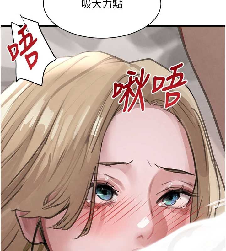 第68话-用老二弥补饥渴的妳