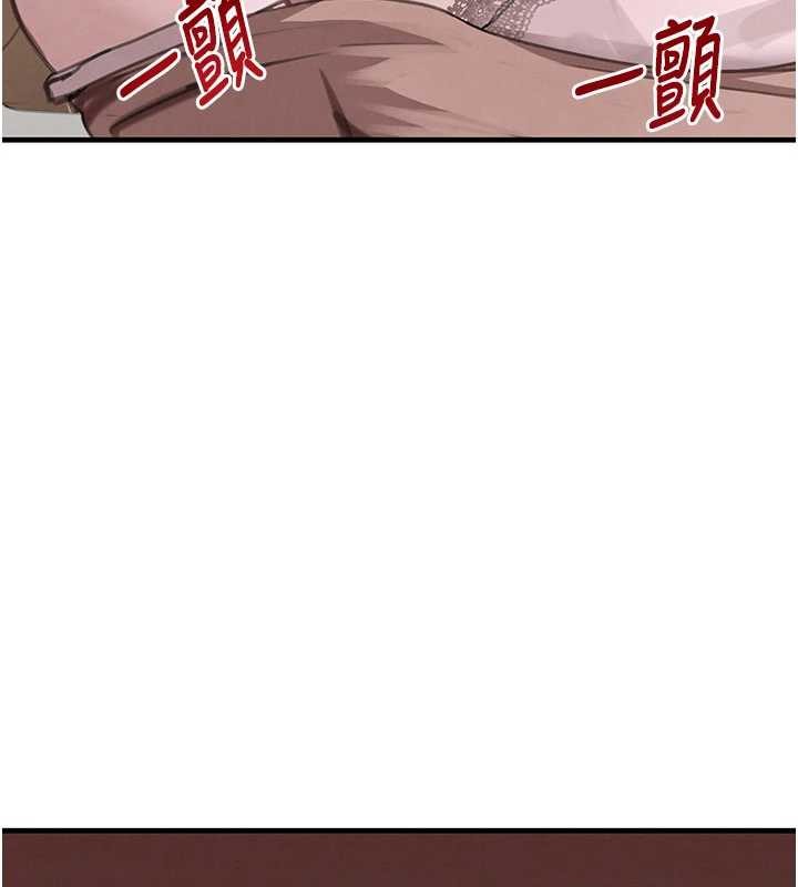 第68话-用老二弥补饥渴的妳