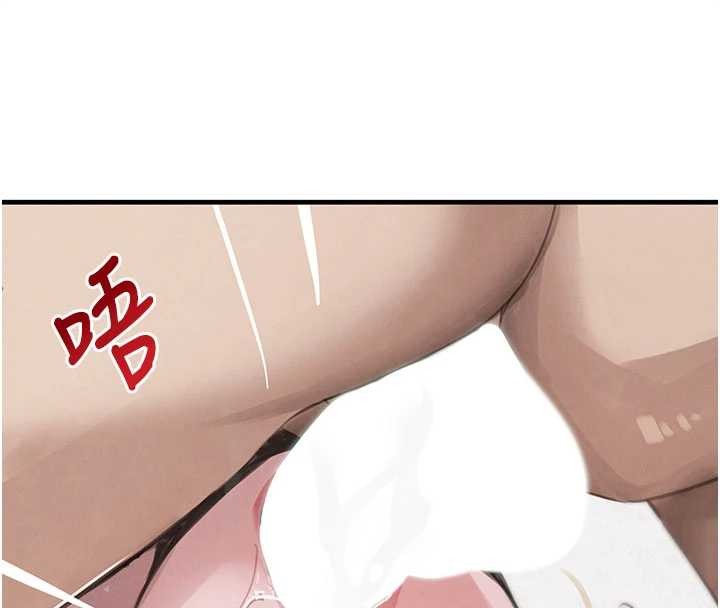 第68话-用老二弥补饥渴的妳