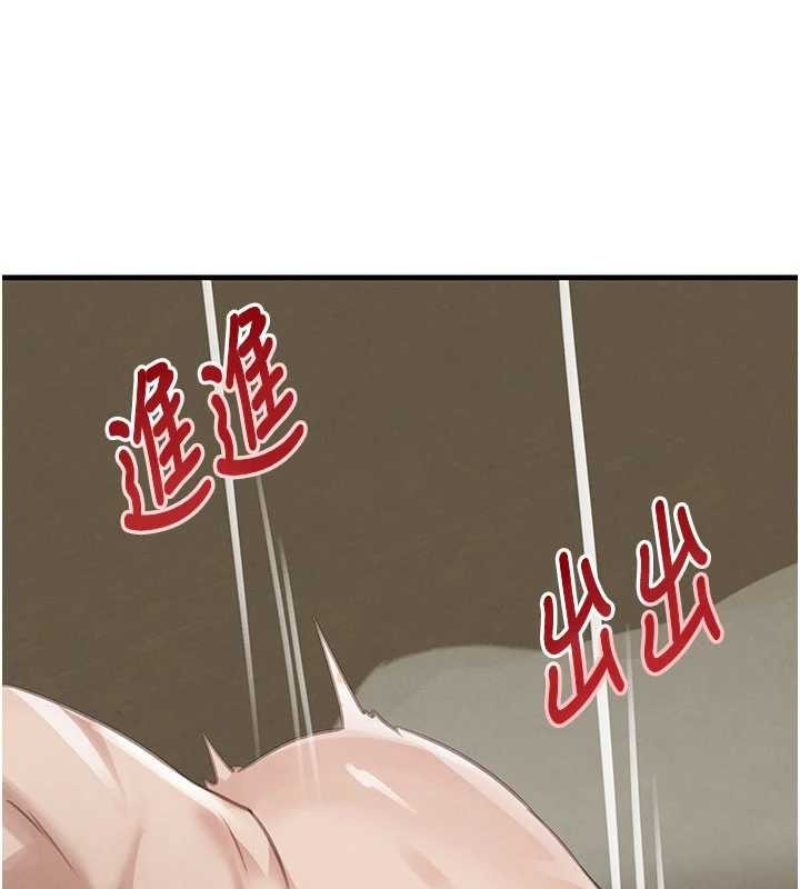 第68话-用老二弥补饥渴的妳