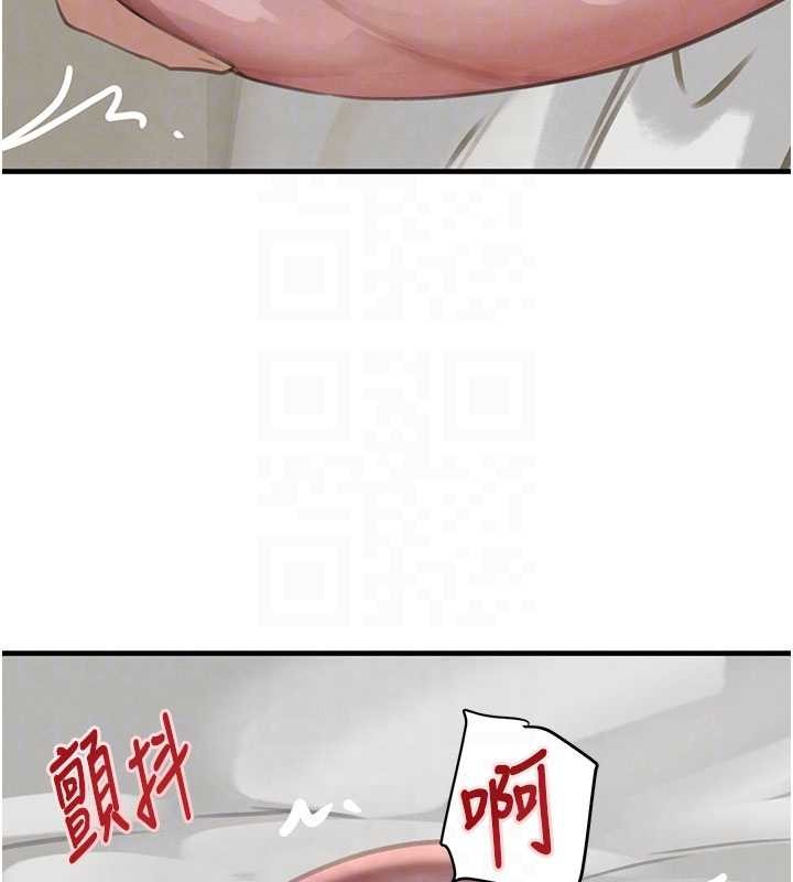 第68话-用老二弥补饥渴的妳