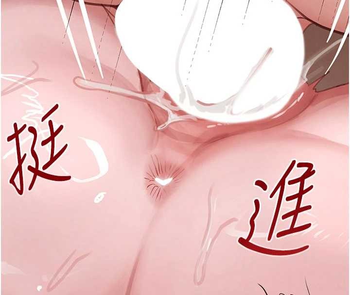 第68话-用老二弥补饥渴的妳