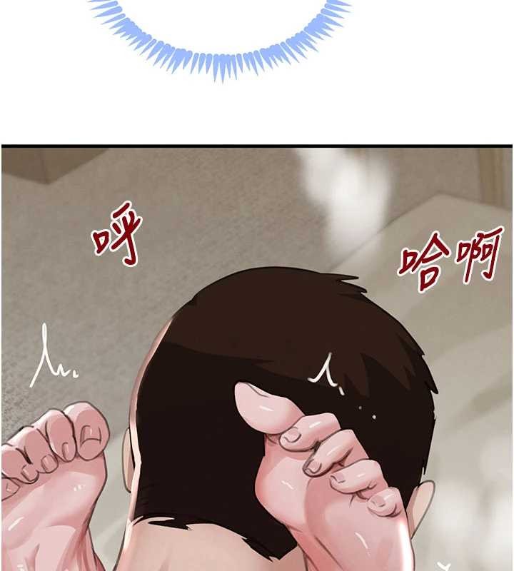 第68话-用老二弥补饥渴的妳